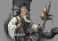 華佗對自己的弟子施以宮刑事件揭秘 華佗為什么要閹割自己的徒弟