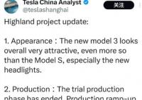 特斯拉Model3或移除所有雷達(dá) 將采用全視系輔助駕駛系統(tǒng)