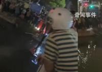 揚州一家4口跳河?目擊者:一男子墜河