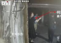 社區書記回應酒后帶人打砸夜宵攤 何浩個人資料簡介