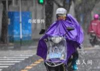 13省區市部分地區有大到暴雨 局地有雷暴大風或冰雹等強對流天氣