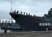 俄羅斯海軍艦艇編隊駛入青島港