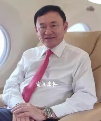 他信回國(guó)后被拘留 面臨10年刑期