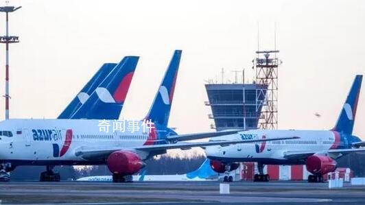 莫斯科所有機場禁止進出航班 烏克蘭方面暫無回應