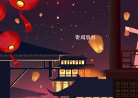 七夕節人們通常吃的是什么 七夕節美食有哪些