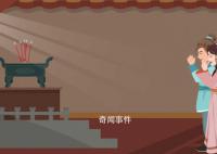 七夕節民俗有哪些 七夕穿針乞巧是什么意思