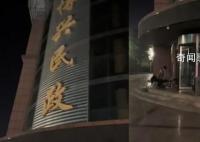 情侶七夕熬夜排隊5小時領證2分鐘 失去了早來排隊的優越感