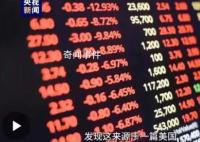 央媒發(fā)聲劍指“抹黑小作文”