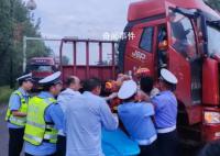 重型貨車(chē)追尾轎車(chē)致4人死亡 排除酒醉駕及毒駕嫌疑