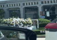 家屬稱遺體還沒火化骨灰就已出爐 殯儀館工作人員奔赴墓地磕頭后取出骨灰