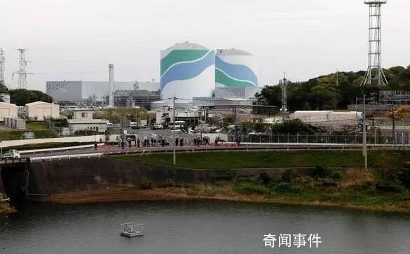 研究:日本核污水240天達(dá)中國