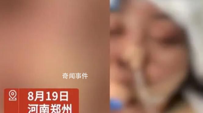 男子官宣生女被前妻起訴婚內出軌 背后真相令人發指