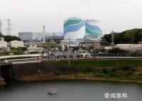 研究:日本核污水240天達(dá)中國(guó)