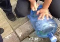 官方回應保安倒掉罕見病患接過的水 對工作人員批評教育