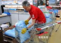 專家稱不必效仿韓國囤鹽 韓國鹽價大漲民眾舉國囤鹽
