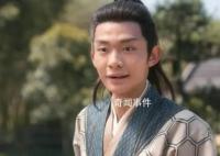蓮花樓單孤刀和方多病是什么關系 蓮花樓單孤刀的尸體去哪了