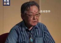 日專家:日政府稱排海安全 這很荒唐