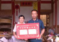 福建一地倡議為岳父母買保險代替彩禮 部分新人主動倡議踐行