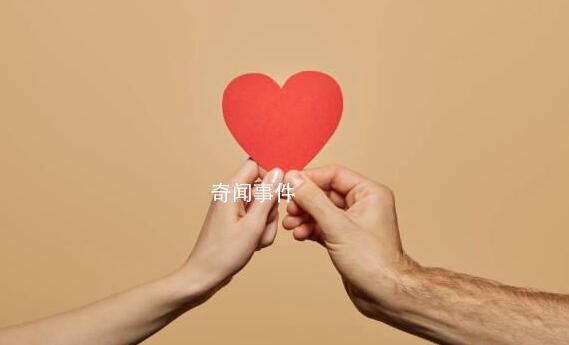 專家認為年輕人缺乏談情說愛能力 分析戀愛三大攔路虎