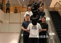 4名緬甸妙瓦底電詐嫌犯被押解回國(guó) 大肆誘騙中國(guó)籍人員從事網(wǎng)絡(luò)投資理財(cái)類詐騙