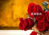 今年七夕玫瑰花低至10元一扎 今年七夕的花價最便宜