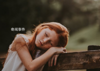 夢境為什么能預知未來 人為什么會做夢預知