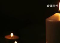 夢到燭花預(yù)示著什么 夢里燭花代表什么意思 夢到燭花這個夢是好是壞