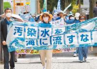 日本民眾將起訴日政府和東電 要求叫停東電福島第一核電站污染水排放入海