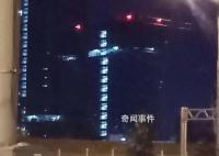 佩斯科夫:普京已知普里戈任遇難