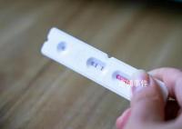 “三陽”要來了?多名醫生分析