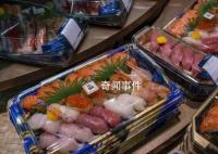 香港日料店生意額預計將大跌七成 已有不少食客對日本食物失去信心