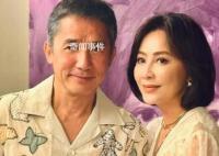 梁朝偉發聲明否認私生子傳聞 不排除委托律師針對造謠者采取進一步法律行動