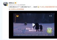 張亮送天天出國(guó)留學(xué) 畫面搞笑又溫馨