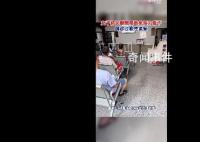 女子稱熬夜致免疫力低下確診紫癜 當(dāng)事人：自己有兩三年的時(shí)間睡眠都不好