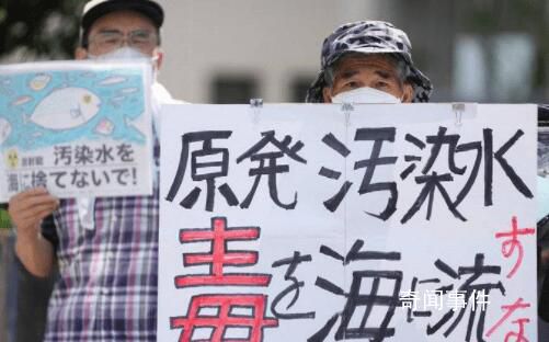 日本多部動漫呼吁人類保護(hù)海洋 會對生態(tài)環(huán)境帶來哪些惡劣影響