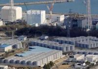 東電:日本排海過程將持續(xù)約30年