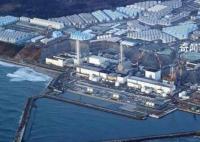 日本東電公布核污水排海瞬間 一起看看具體內容