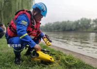 19歲女生失聯 監控拍下最后身影