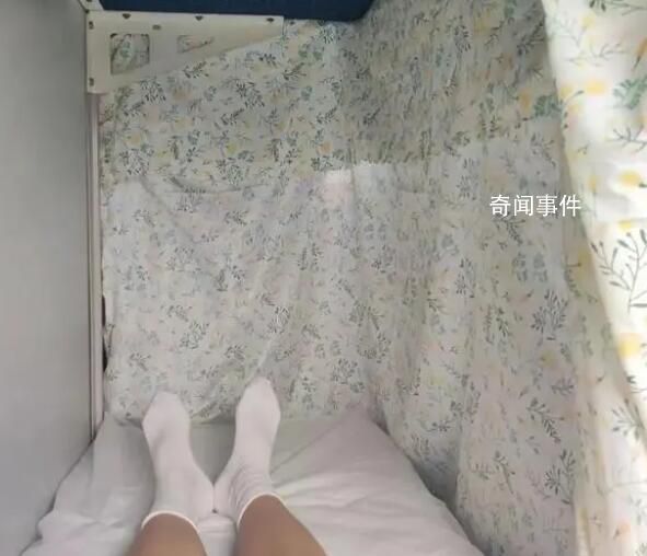 12306回應(yīng)臥鋪是否能自帶床簾 鐵路部門并沒(méi)有明令禁止自帶床簾
