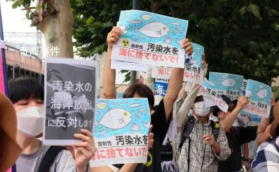 日媒:日本水產行業“哀鴻遍野”