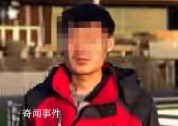 中使館:被騙緬甸中科院博士已尋獲