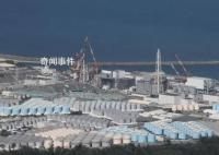 專家稱日本處理核污水還有很多辦法 日本核污染水排海會(huì)帶來(lái)哪些影響