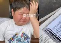 “爛尾樓趕工期”的熊孩子 網(wǎng)友：笑容并沒(méi)有消失只會(huì)轉(zhuǎn)移到我的臉上