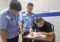 男子不會(huì)電腦被電詐公司當(dāng)豬仔轉(zhuǎn)賣(mài) 轉(zhuǎn)賣(mài)4次身上傷痕累累