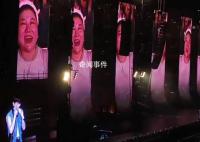 張杰說不敢請更多朋友因為沒票 引發(fā)了不少網(wǎng)友的熱議
