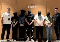 4天內(nèi)24名在緬電詐嫌犯被押解回國 又有5人