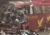 山西致5死27傷大巴事故監(jiān)控曝光 正在調(diào)查事故原因