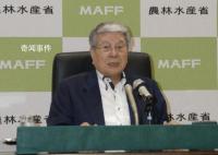 日官員:原以為中方只限福島等地產品