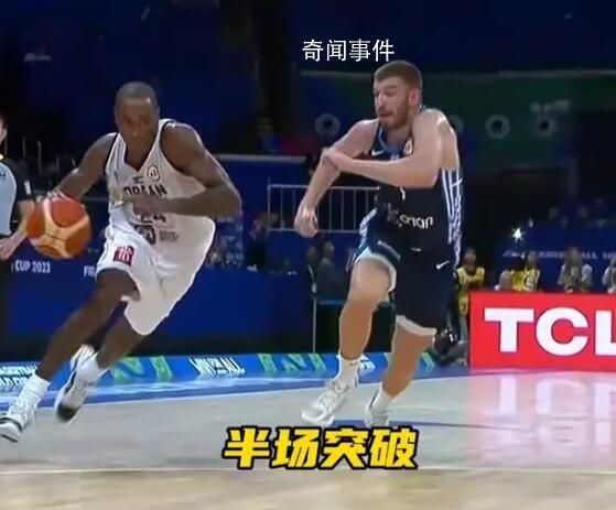 約旦隊24號杰弗森神似科比 身材臉型太像了