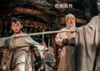 封神第一部票房破24億 多部新片相繼入局票房激戰猶酣